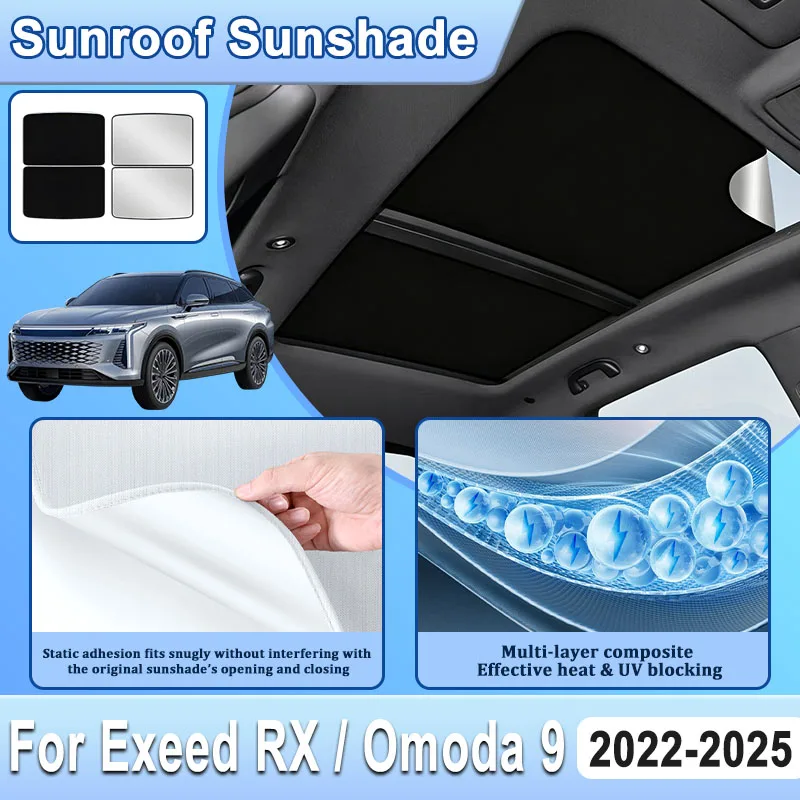 For Exeed RX Accessories Omoda 9 C9 2022~2025 Sun Shade Visor Car Electrostatic Adsorption Sunroof Sunshades Cover Anti UV Parts