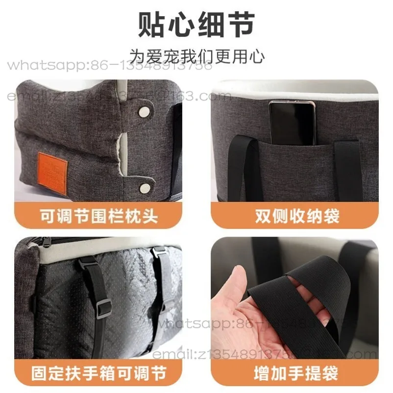 Long-distance Car Cat Nest Outdoor Pet Nest Central Control Bag in The Car Cat Dog Pad