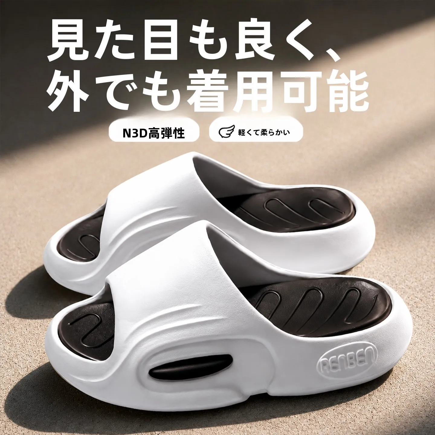 chinelos-esportivos-masculinos-de-salto-grosso-antiderrapantes-sandalias-de-praia-para-exterior-casuais-confortaveis-respiraveis-resistentes-a-Agua