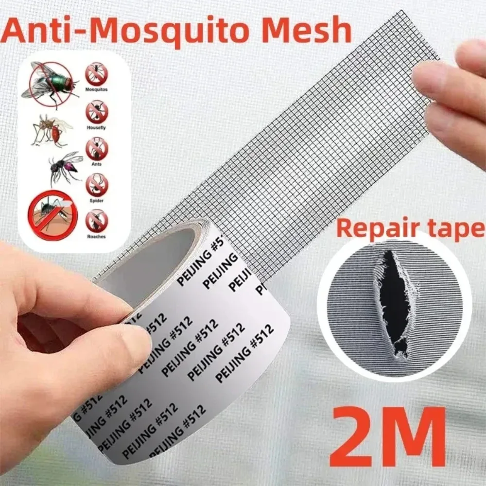 Window Screen Repair Tape Self Adhesive Mesh Tape Net Door Fix Patch Anti Insect Mosquito Mesh Broken Holes Repairing