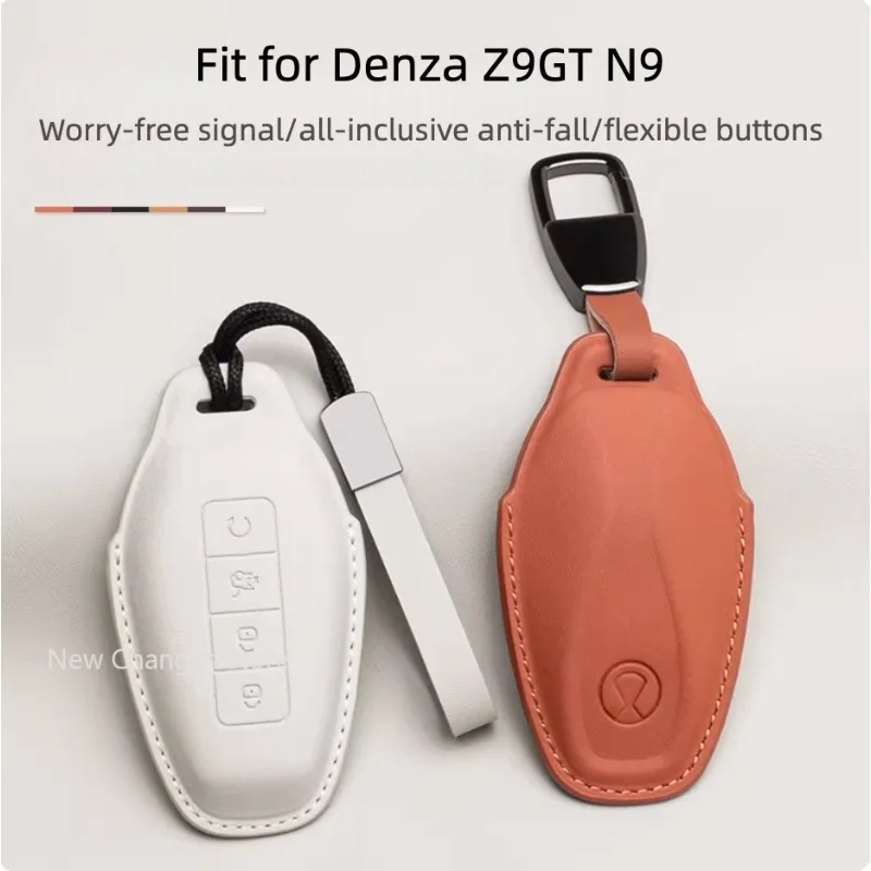 

For Denza Z9GT 2024 N9 2025 Leather keycase bag dedicated minimalist car keychain