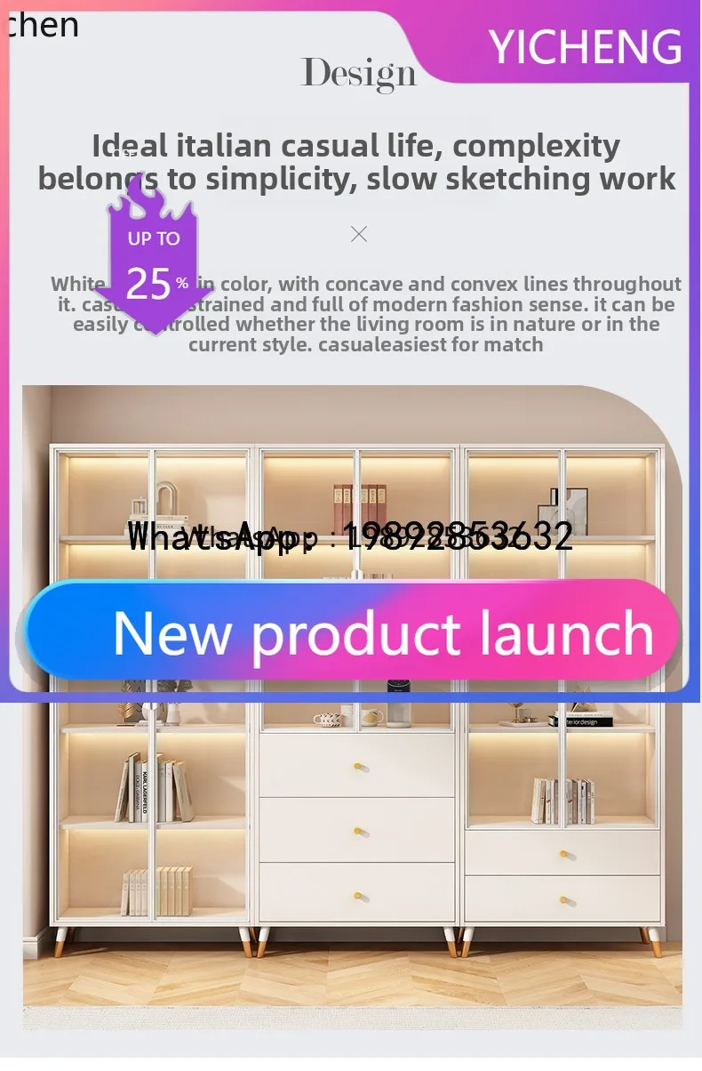X8 bookcase with glass door display  light luxury high-end household living room bookshelf dust-proof figure wine cabinet