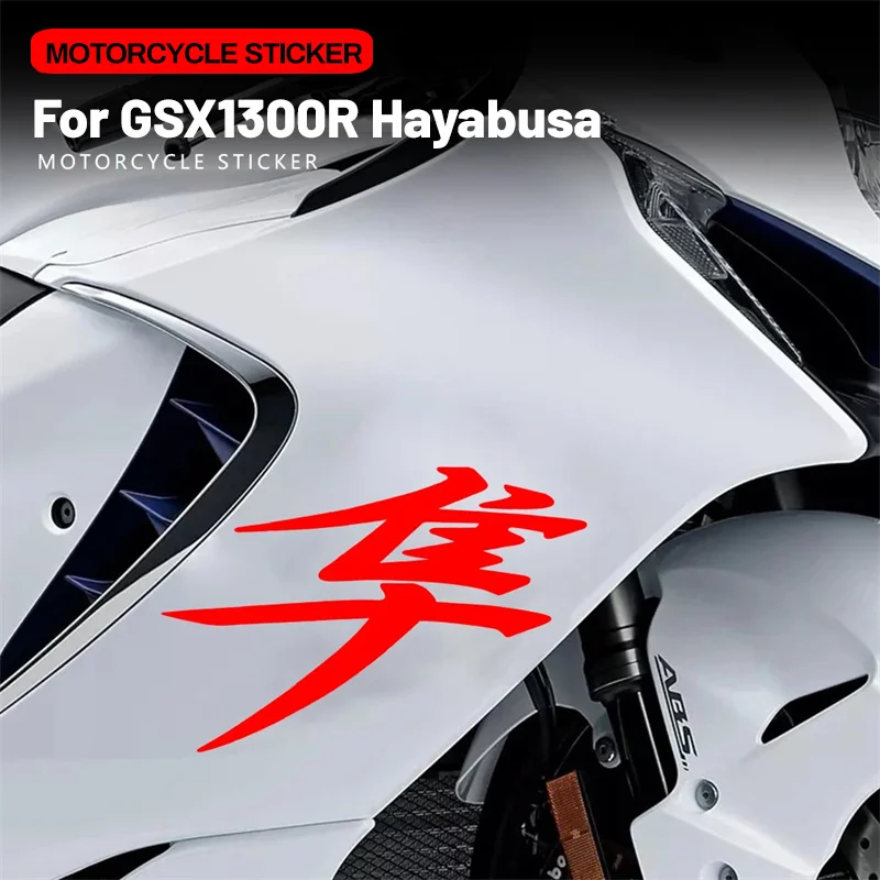 

Motorcycle Sticker GSX1300R Hayabusa 2022 Decal Waterproof for Suzuki GSX 1300R GSXR 1300 GSXR1300 1999-2021 2025 Accessories
