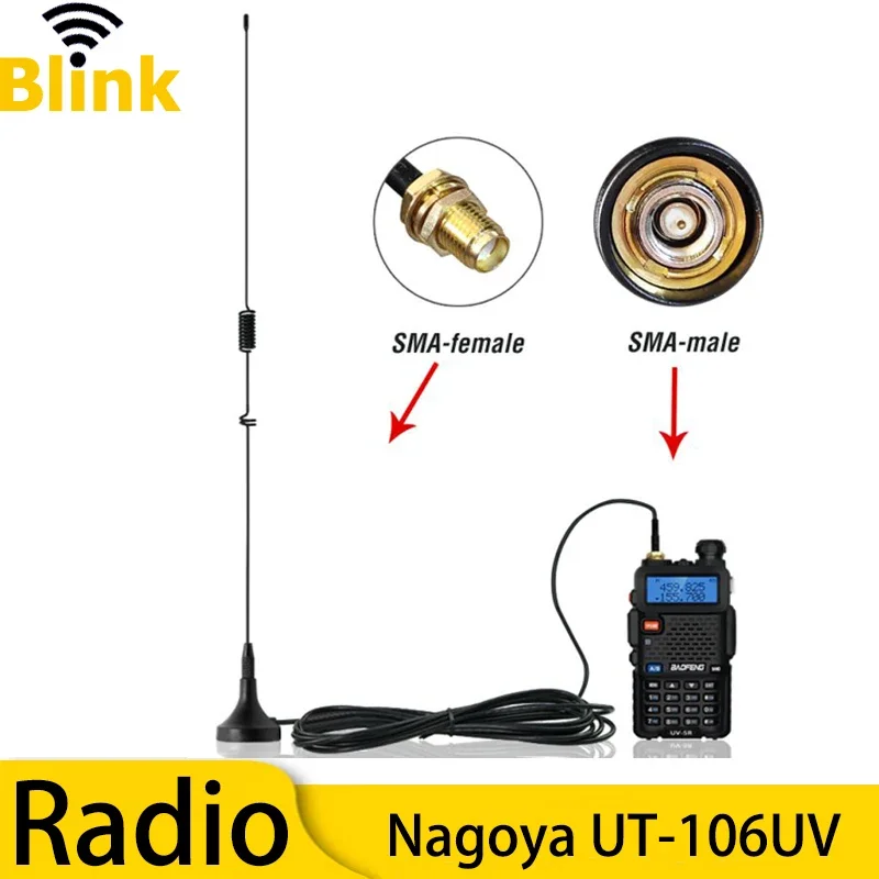 

UT-106UV рация радиоантенна дальнего действия VHF/UHF двухдиапазонная антенна SMA-гнездо для Baofeng BF-888S 5R/9R/10R/82 Nagoya