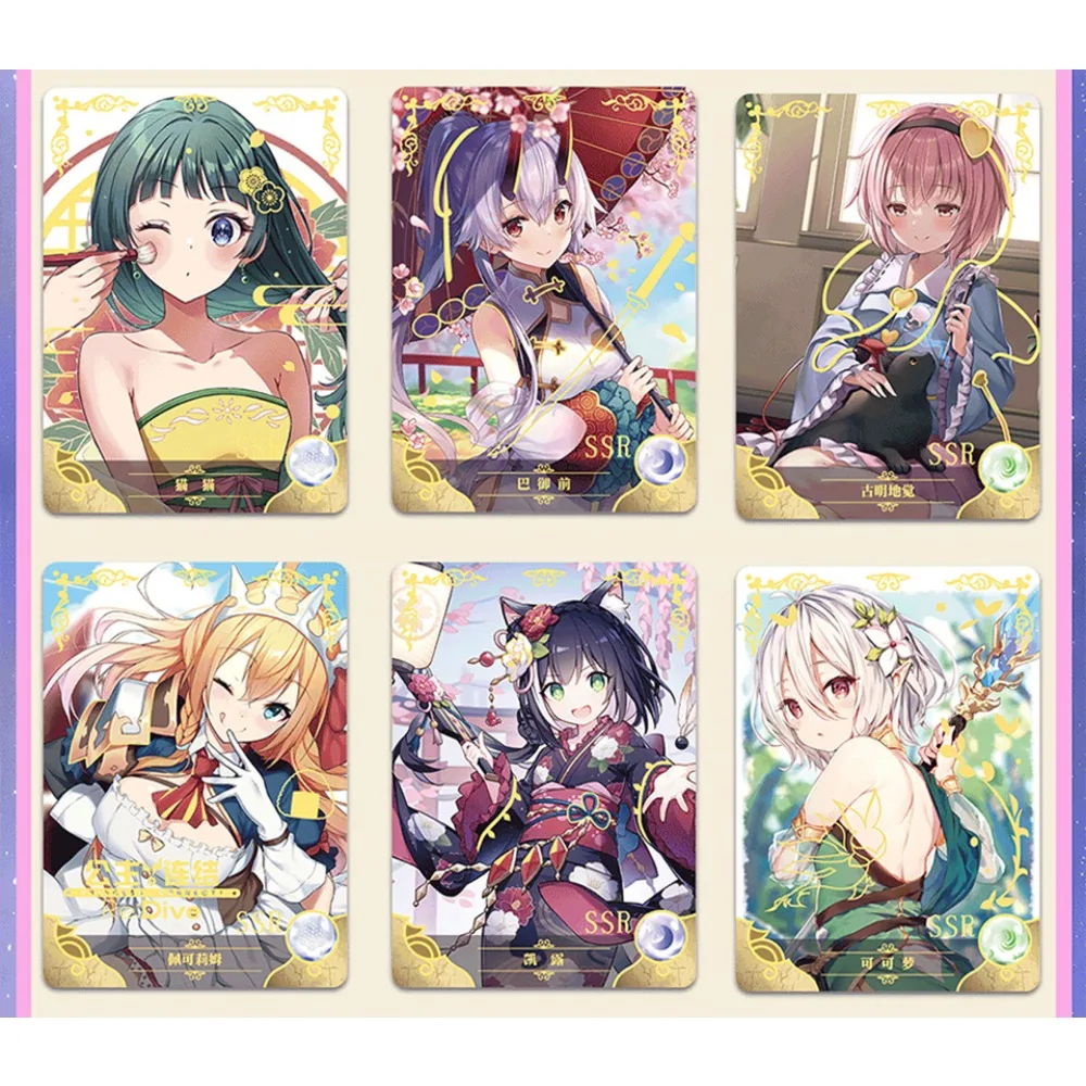 Petite grenouille Goddess Story Collection Card for Children, Cute Girl, Arashi Chisato, Kuriyama, Mirai Limited Game, Toys for Family