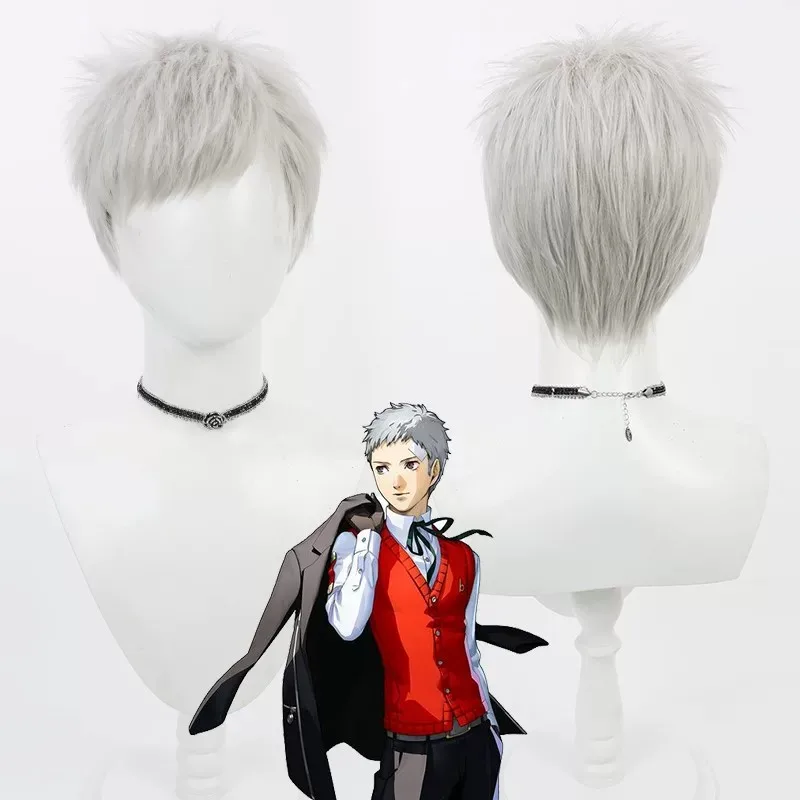 Perruque Cosplay Sanada Akihiko en Cheveux Synthétiques Texture Soyeuse pour Halloween, Conventions, Costumes et Fêtes pour Femmes, Bonnet de Perruque Offert