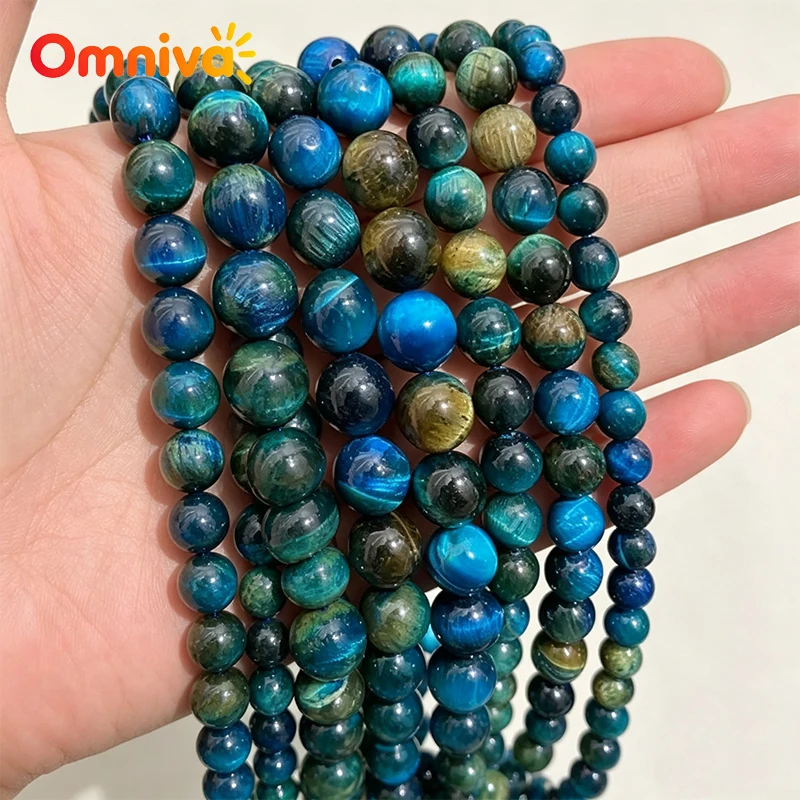 Natural Royal Blue Mixed Tiger Eye Round Loose Beads for Jewelry Making Bracelets Necklaces 4mm 6mm 8mm 10mm 12mm 15inch Strands