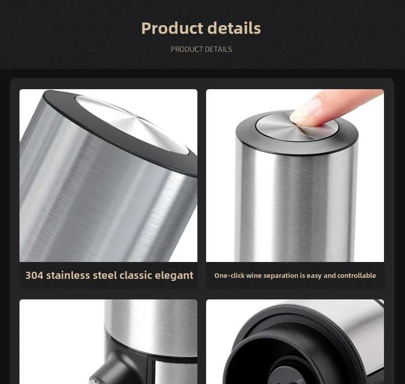 Decanter elettronico, distributore di vino veloce elettrico per vino rosso, distributore di vino versatore creativo europeo domestico all'ingrosso