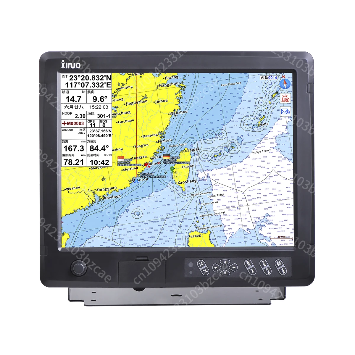 

HM-1815 15 Inch GNSS Chart Plotter Supports Bds Gps Dual-mode High-precision Positioning 15inch Big Size