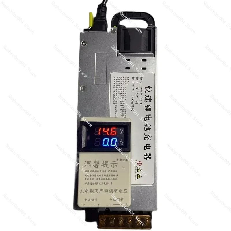 Applicable to Fast Charger  Lithium Iron Phosphate/Non Lithium/Nickel/Battery Charger AC 110-250V Lithium Battery Adjustable