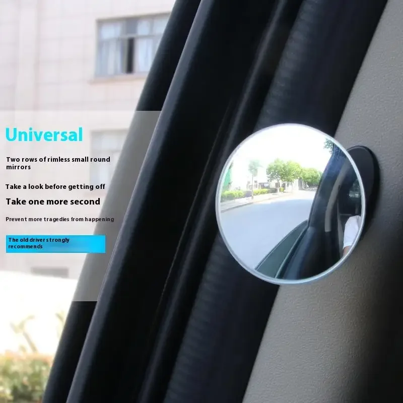 

1 Set HD Glass Wide Angle Convex Mirror Rearview Mirror For Back Passenger Adjustable Car Blind Spot Rear View Mirror