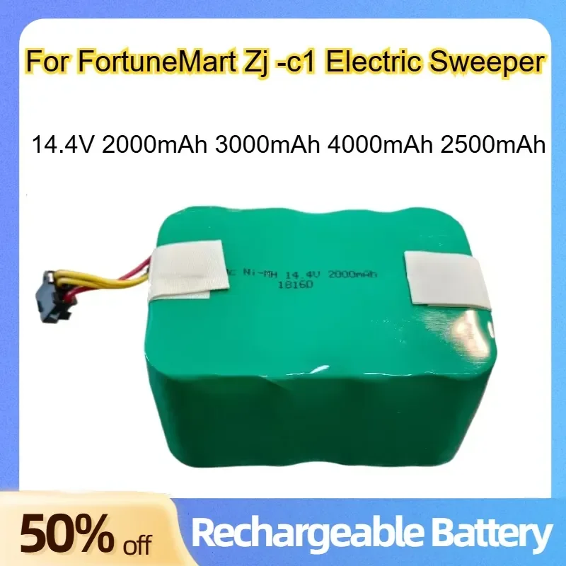 Nickel-hydrogen Battery 14.4V 2000mAh 3000mAh 4000mAh 2500mAh for FortuneMart Zj -c1 Electric Sweeper Rechargeable Batteries