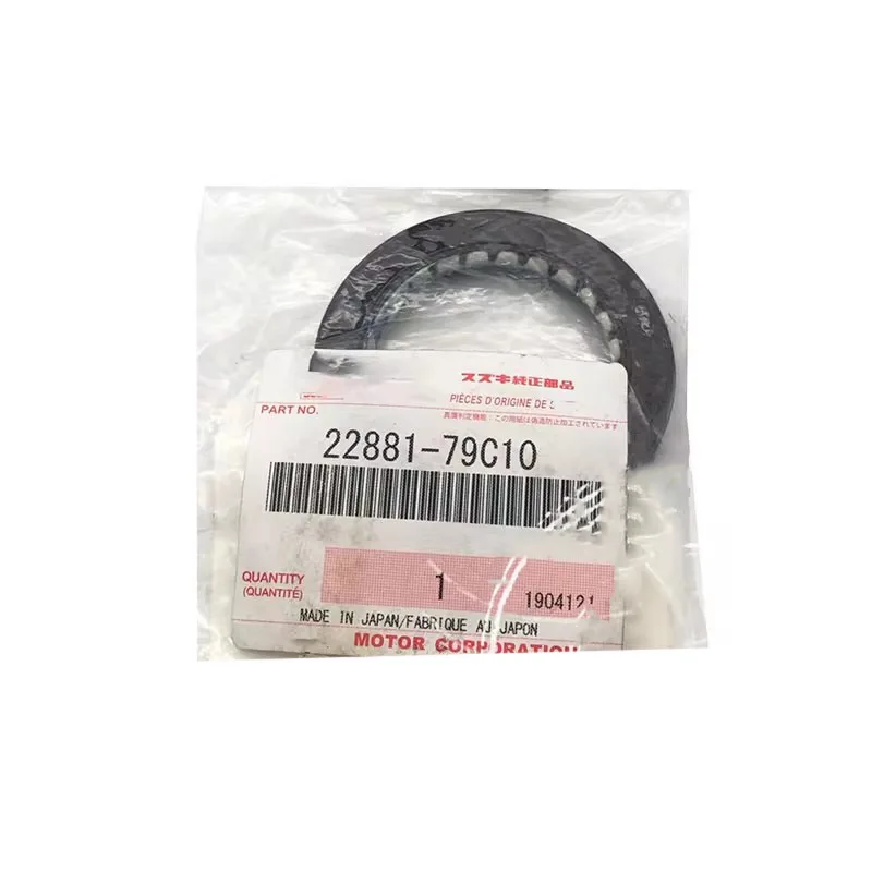 

NBJKATO Brand New Genuine Transmission Oil Seal 22881-79C10 ,2288179C10 For Suzuki Jimny