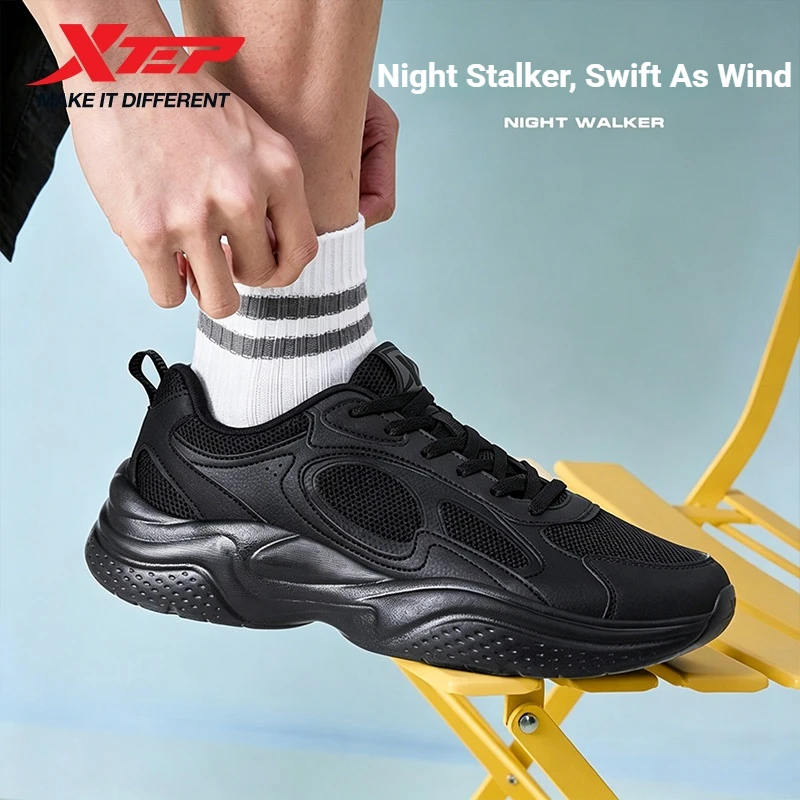 Xtep Black Warrior Male Casual Retro Shoes Light Soft Breathable Durability Anti-Slip Comfortable  874219320019