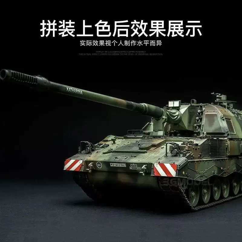 Meng Panzerhaubitze 2000 Self-Propelled Howit zer TS-012 1/35 plastic model kit Model kit