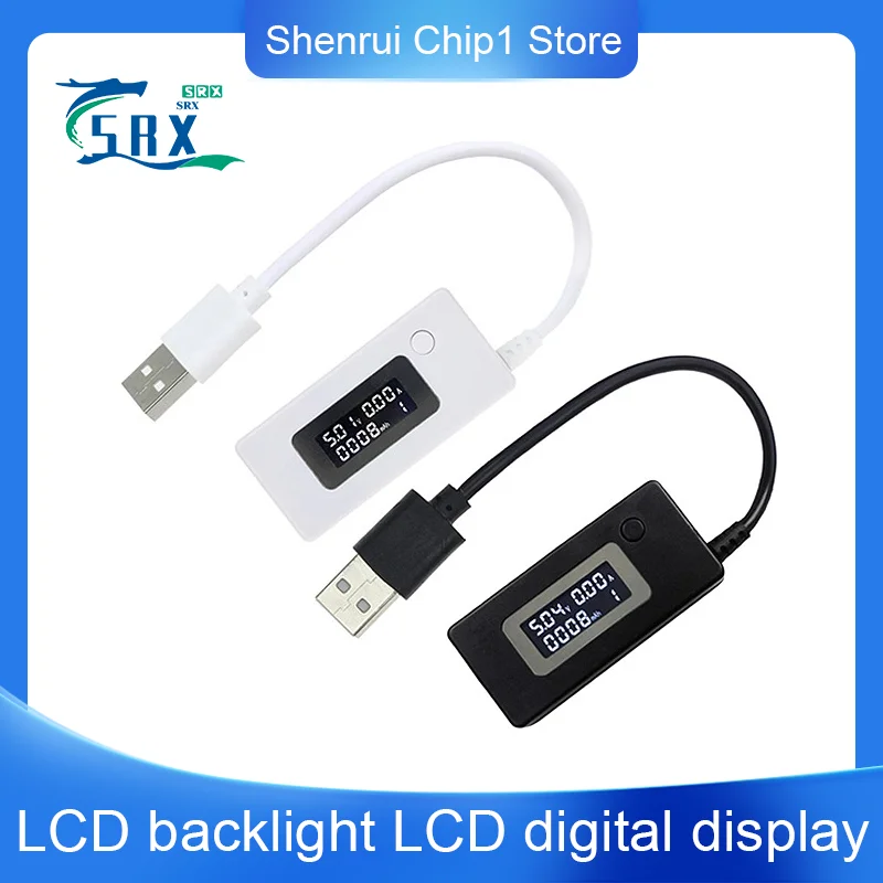 

KCX-017 White Tail LCD Backlight LCD Digital Display USB Ammeter Voltmeter Charging Capacity Test