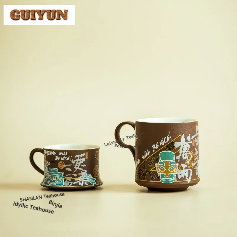 

Sanxingdui Money Drawing Cultural Creative Coffee Mug Hot Chocolate Cup Afternoon Tea Mug Office Water Cup Drinkware Craft