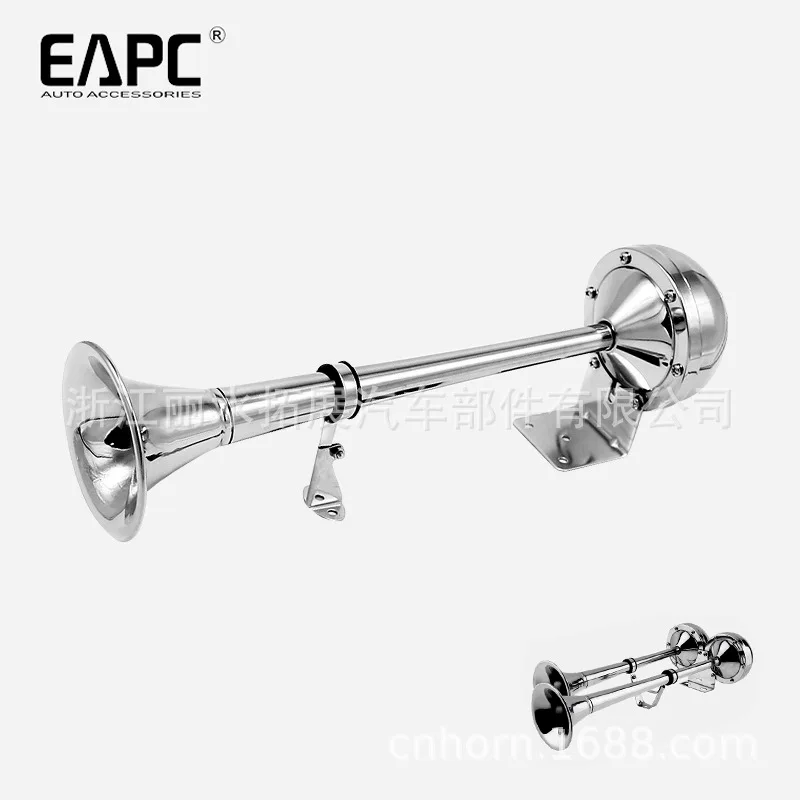 

TZ335 Single and Double Tube 304 Stainless Steel Electric Horn Suitable for Ship Car Horn