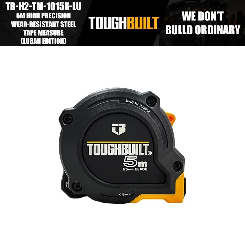 ToughBuilt TB-H2-TM-1015X-LU 5M High Precision Wear-Resistant Steel Tape Measure (Luban Edition) Hand Tools Accessories