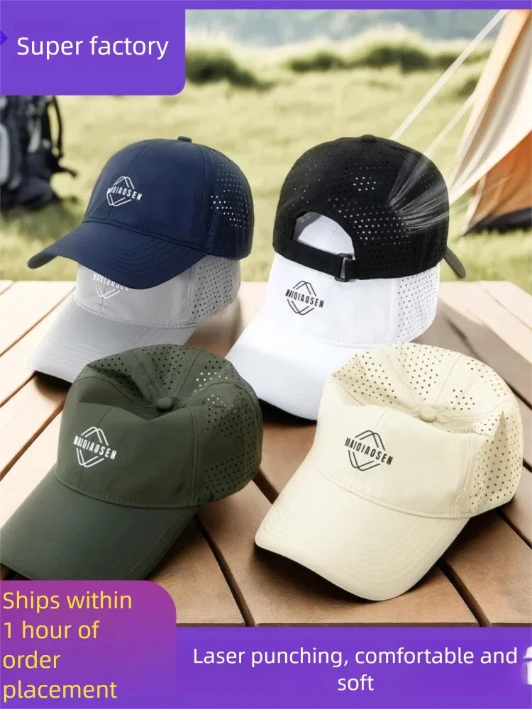 Berretti da baseball personalizzati all'ingrosso, berretti per copricapo, berretti da corsa, ad asciugatura rapida, protezione solare, berretti a becco d'anatra traspiranti, per esterni