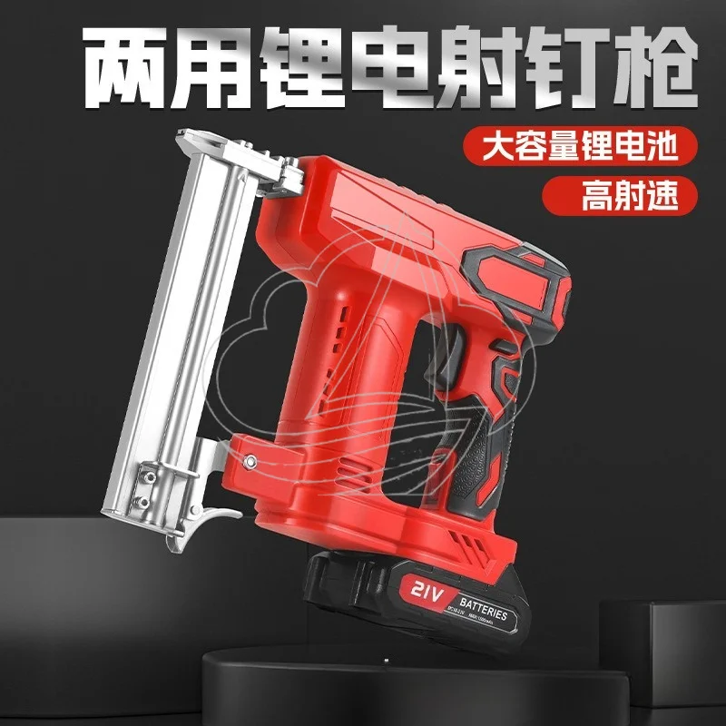 Cordless Electric Nail Gun, Rechargeable F30 Straight Nailer Kit for Wooorking Decoration