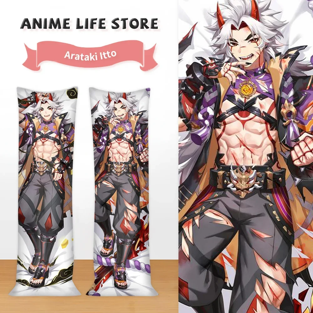 Anime Arataki Itto Dakimakura Cover Game Genshin Impact Pillowcase Hugging Body Cosplay Props Otaku Anime Bedding Cushion Covers