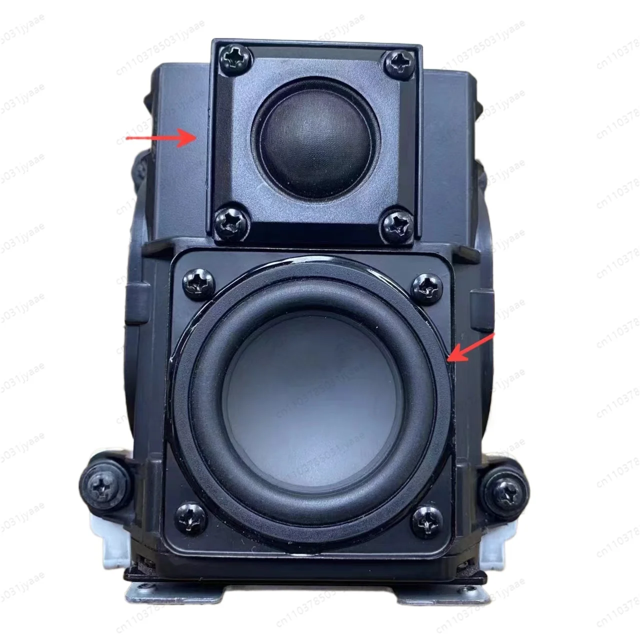 

Disassemble the original two-way frequency passive double-vibration film speaker computer car