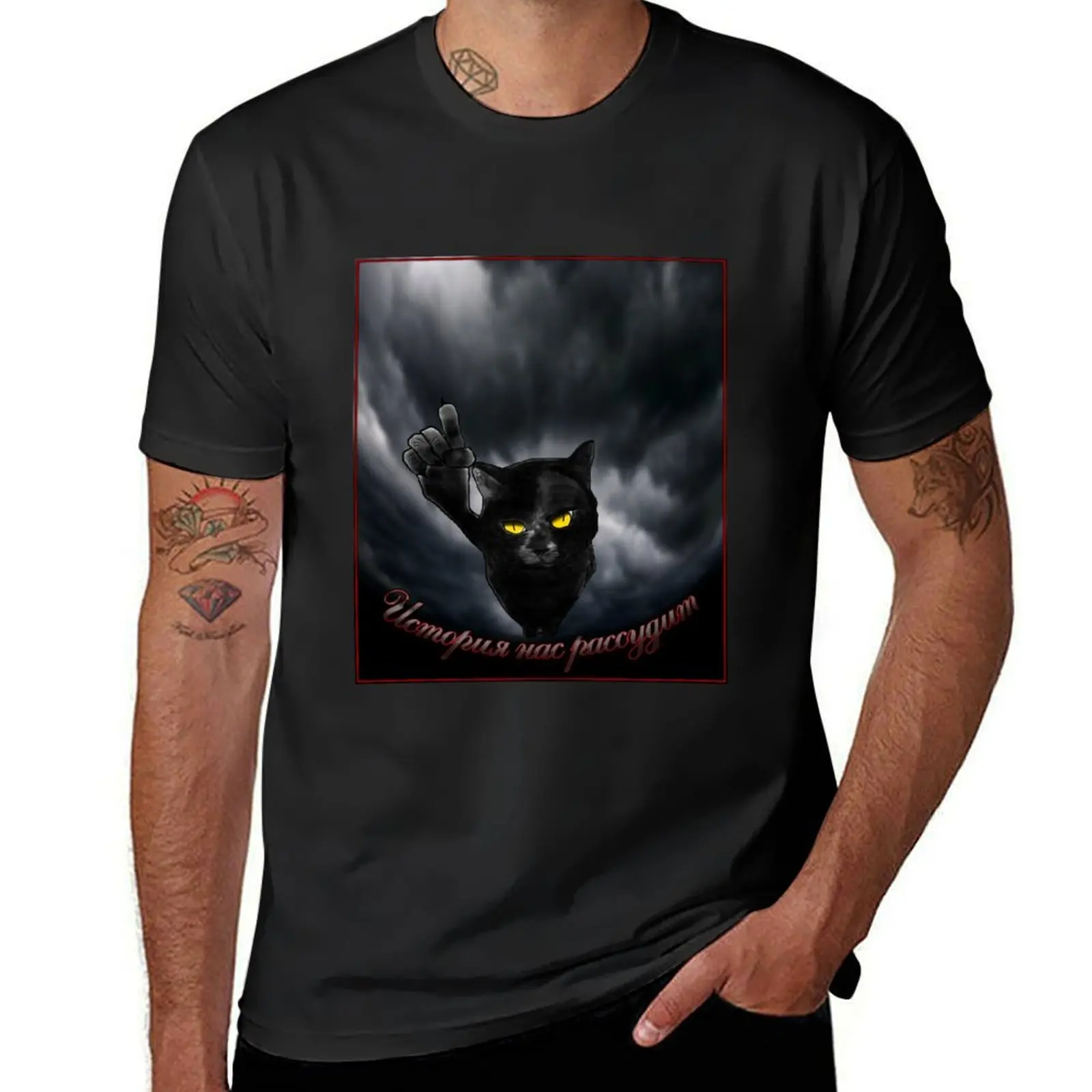 

Black Cat Behemoth (Master and Margarita) T-Shirt summer top anime clothes t shirts for men cotton