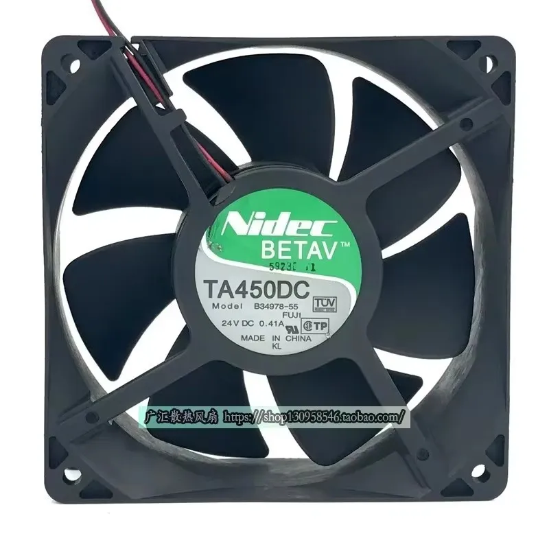 

Оригинальный вентилятор охлаждения для преобразователя частоты 12CM B34978-55 24V 0.41A 120*120*38MM с высоким объемом воздухопотоков