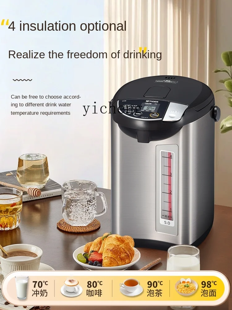 XL Smart Constant Temperature Electric Kettle Household Water Boiling Kettle Thermos 4L