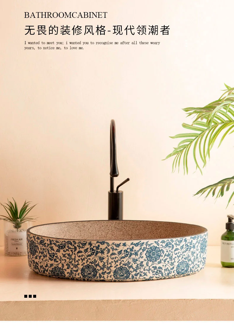 النمط الصيني السيراميك أحواض حمام البيضاوي شرفة حوض غسيل حوض واحد كونترتوب الحمام مغسلة الإقامة حوض الفندق EE #6