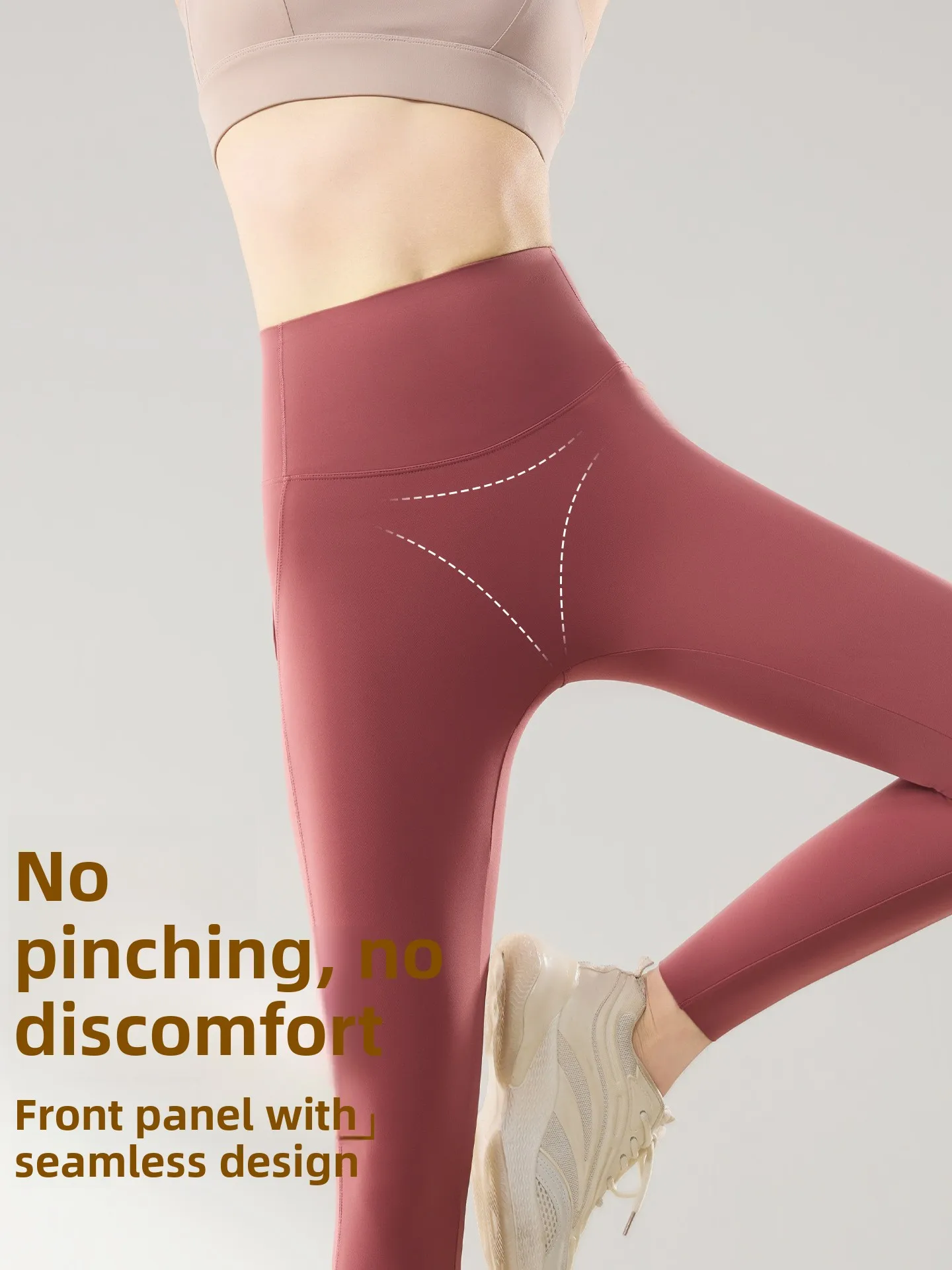 하이웨이스트 슬리밍 여름 아크스킨 팬츠 여성용 얇은 스포츠 요가 바지 복부 조절 스포츠웨어 베이스 레이어 팬츠