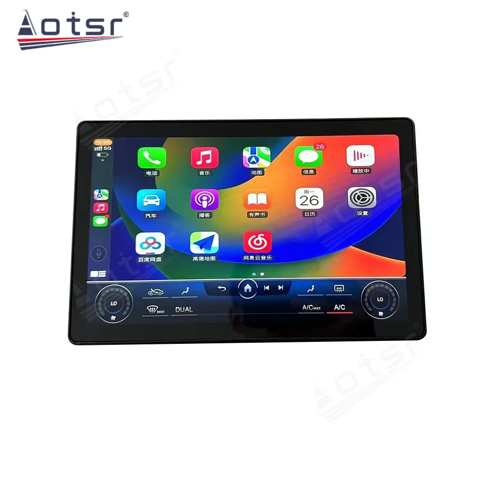 11.9 Inch Android 14.0 4G LTE WIFI Car Radio GPS Navigation Multimedia Player for Mercedes Benz C Class GLC W205 S205 Head Unit