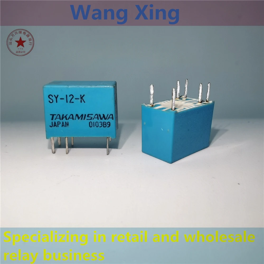 

SY-5-K SY-9-K SY-12-K SY-24-K Electromagnetic Power Relay