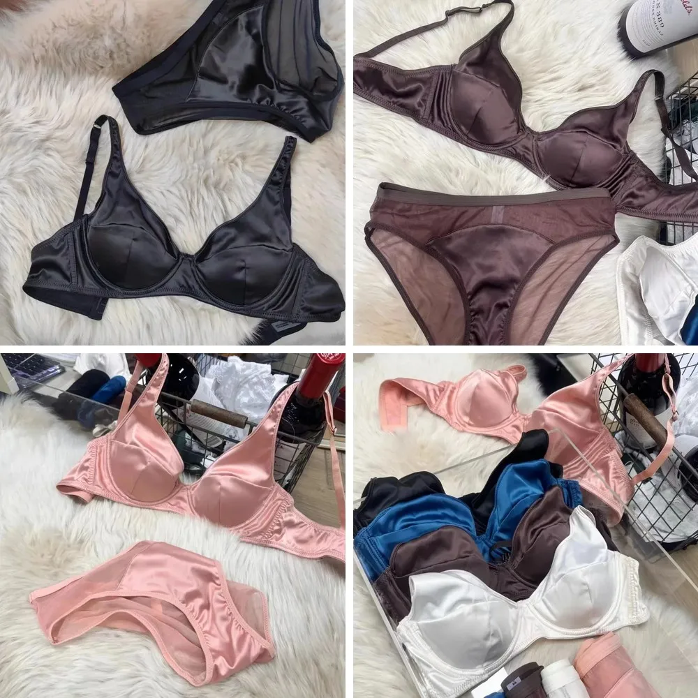 

Satin Push Up Bra Set, Non-Marking & Comfortable Lingerie for Large Breasts, Gathered Design