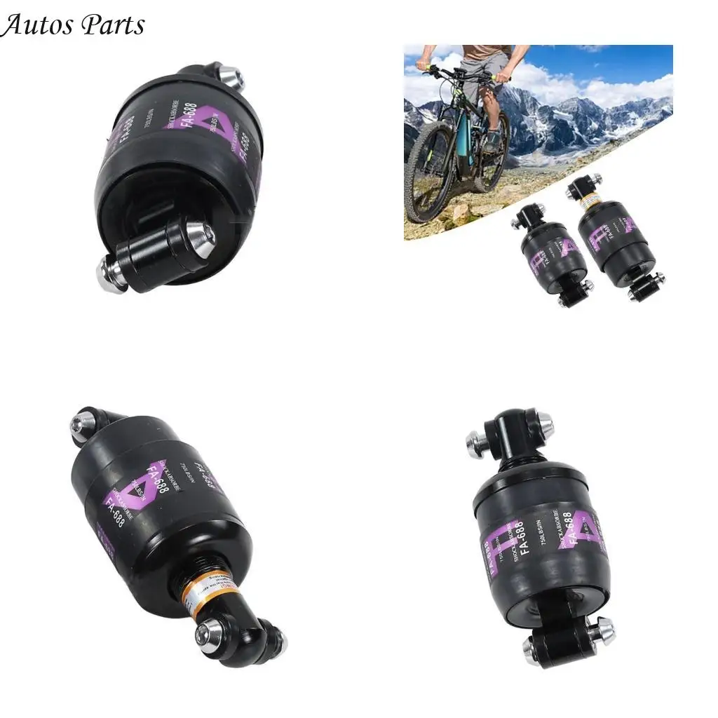 

57BA горного велосипеда Поглотители воздушного удара 100/125 мм задних ударов.