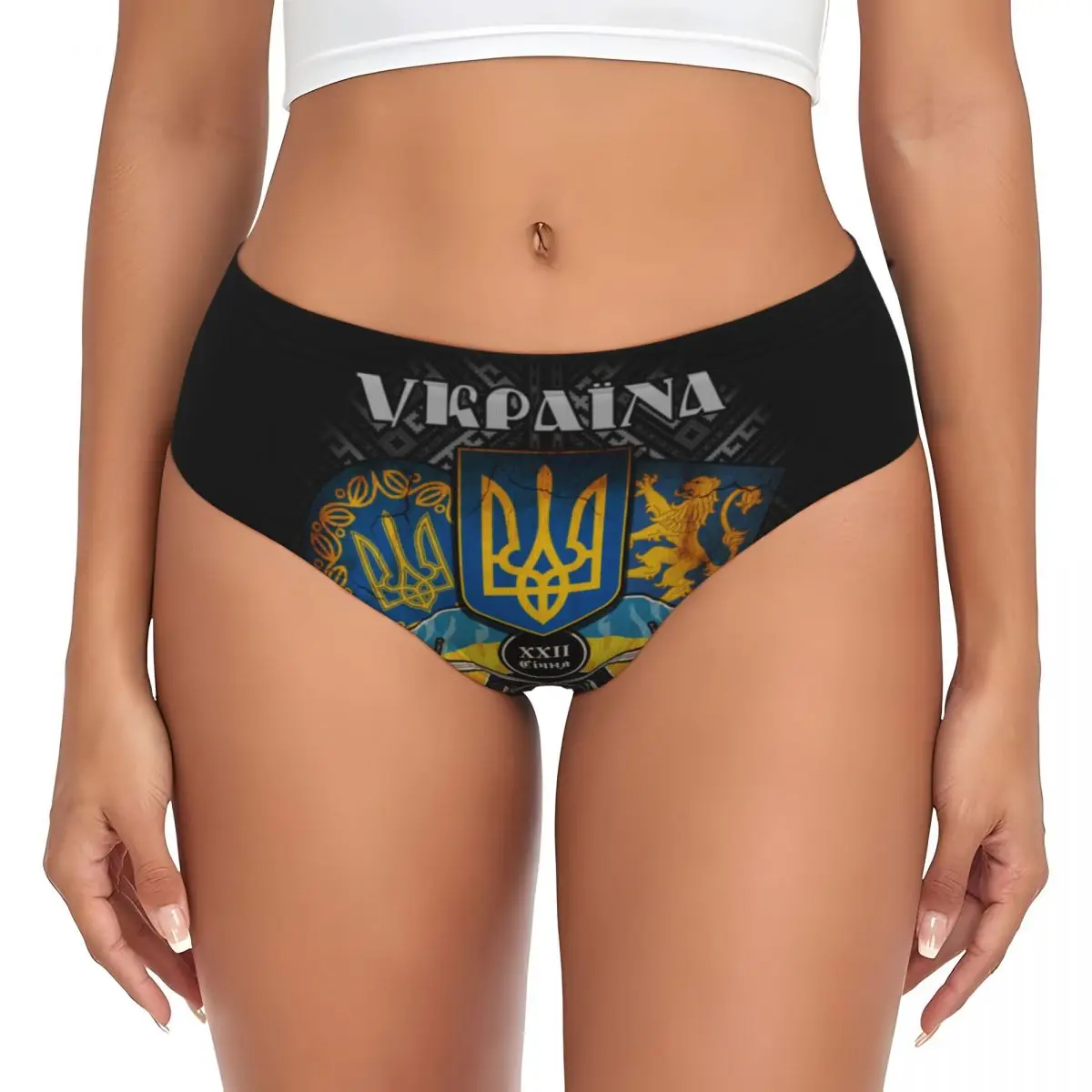 

Женские трусики с гербом Украины, дышащие трусы, нижнее белье, подарки на День святого Валентина