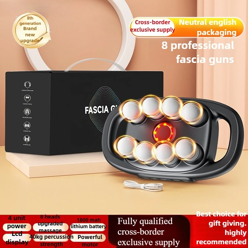 

8 head fascia gun deep tissue massager, used to relax the muscles of the neck, back, shoulder and various speed adjustable 2025