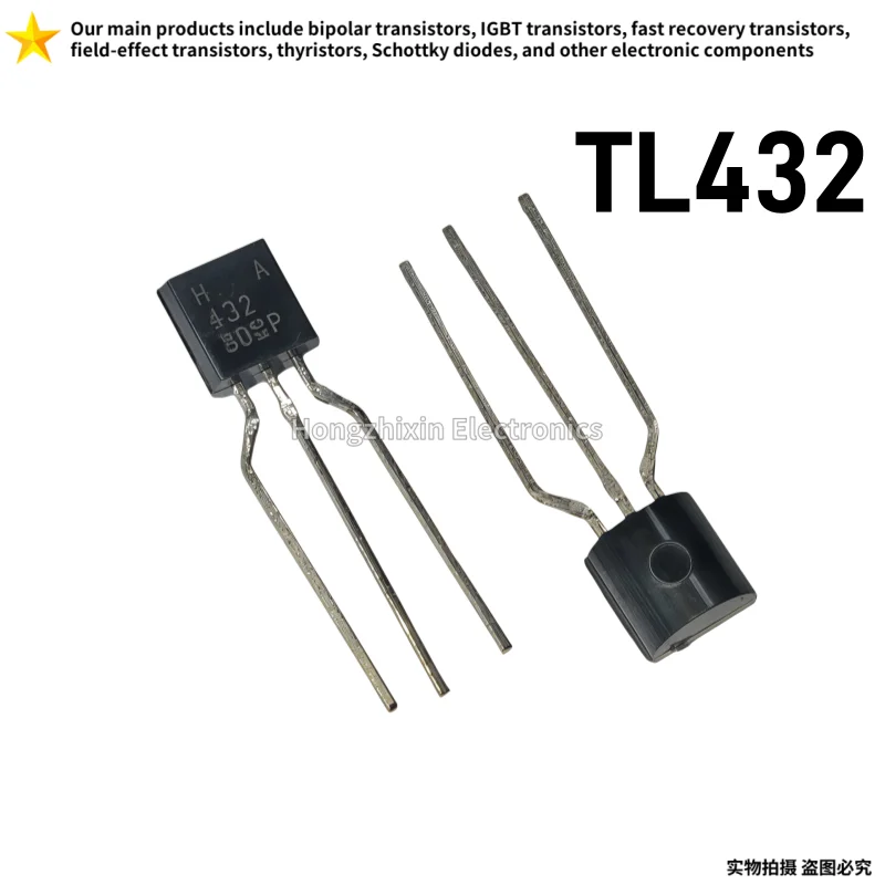 20PCS domestic TL432 432 direct insertion TO-92 transistor three terminal voltage regulator adjustable shunt reference source