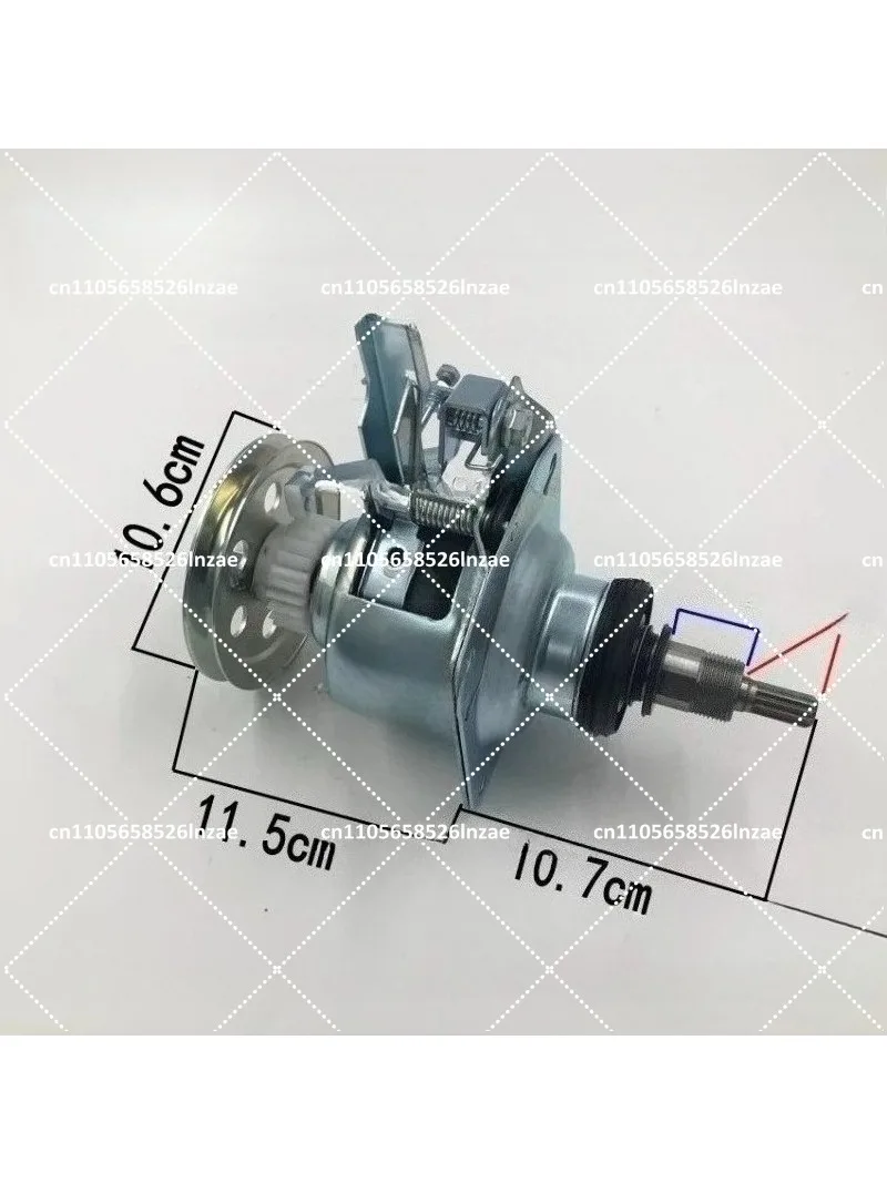Suitable for Automatic Clutch Washing Machine Assembly Single/double Gear Clutch T7F5 97SF 138 88F