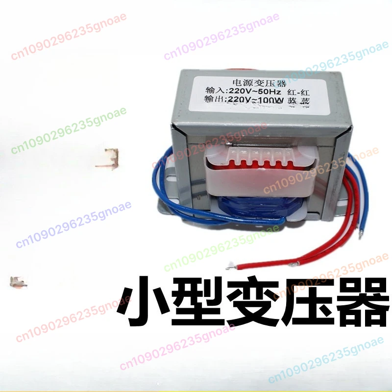 Ei Type Isolation P…