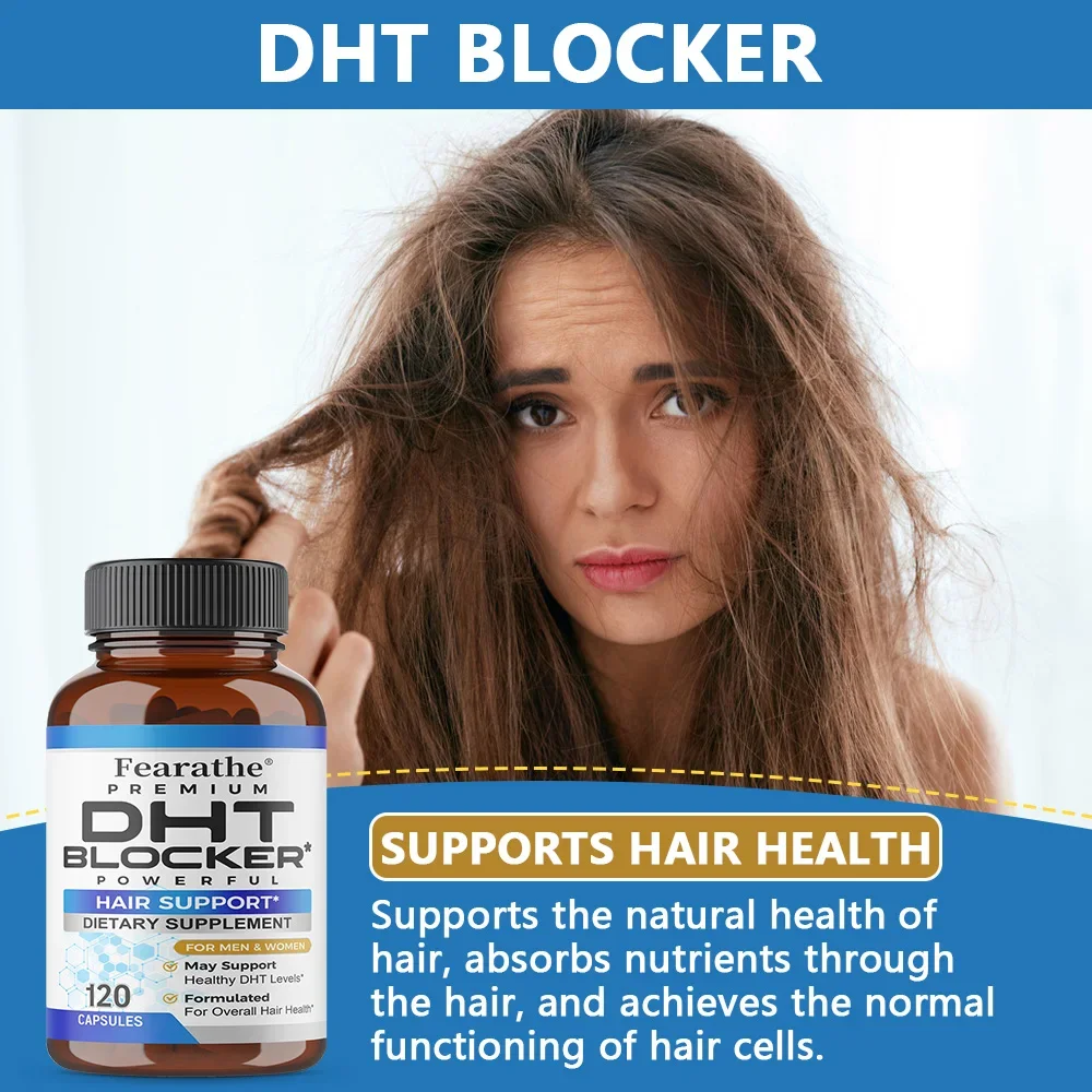 مانع DHT، مكمل نمو الشعر بالميتو والبيوتين القوي، يعزز نمو الشعر، ويقوي الشعر وفروة الرأس #2
