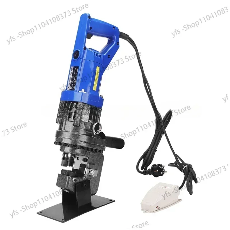 220V/110V Electric Handy Hydraulic Hole Puncher 1800W Knockout Punch Tool Angle Iron Channel Puncher Aluminum Iron Plate MHP-20