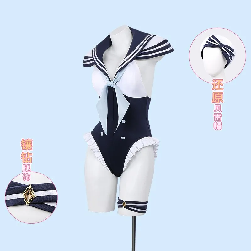Anime My Dress-Up 달링 키타가와 마린 새로 코스프레 의상 가발 키타가와 마린 여름 섹시한 네이비 스타일 수영복 파티 정장