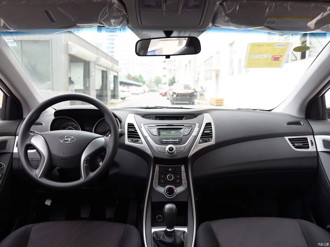 Vertical Screen Cooling Fan Android 12 Car Video for Changan EADO 2012-2015 IPS DSP Car Stereo Car Multimedia Player