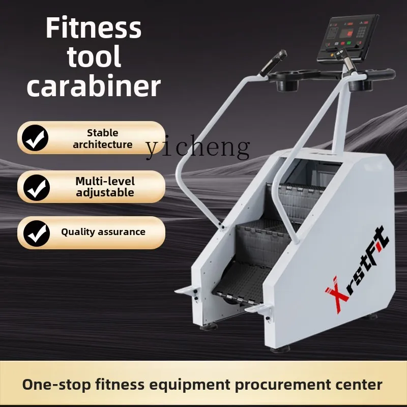 

Stair machine Fitness home Indoor professional small body walking climbing machine