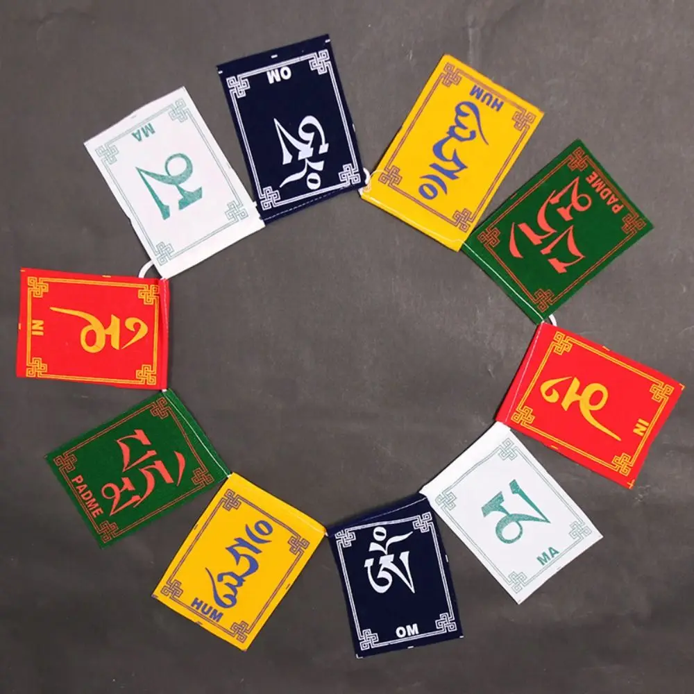 10pcs/string Mini Colorful Prayer Flags Five Colors Flannel Buddhist Ceremony Flag Horse Flag Temple