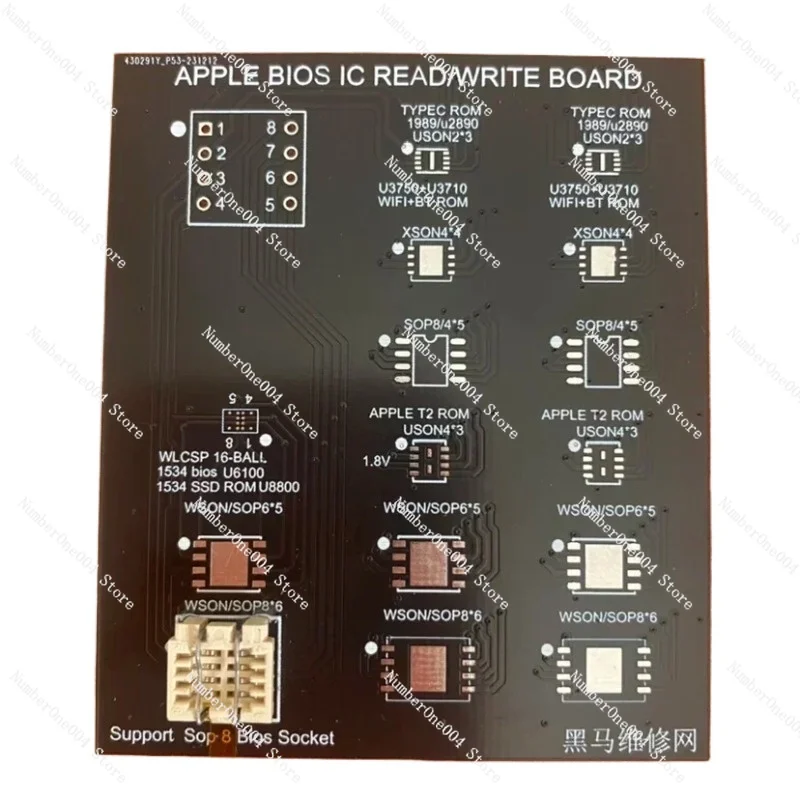 Applicable for Bios read-write burner adapter board T2 Rom serial number modification