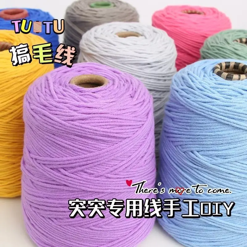 400g Tufting Gun Special 8 Strand Milk Cotton Acrylic Protrusion Line Poke Embroidery Diy Cushion Carpet Customized Tufting Yarn