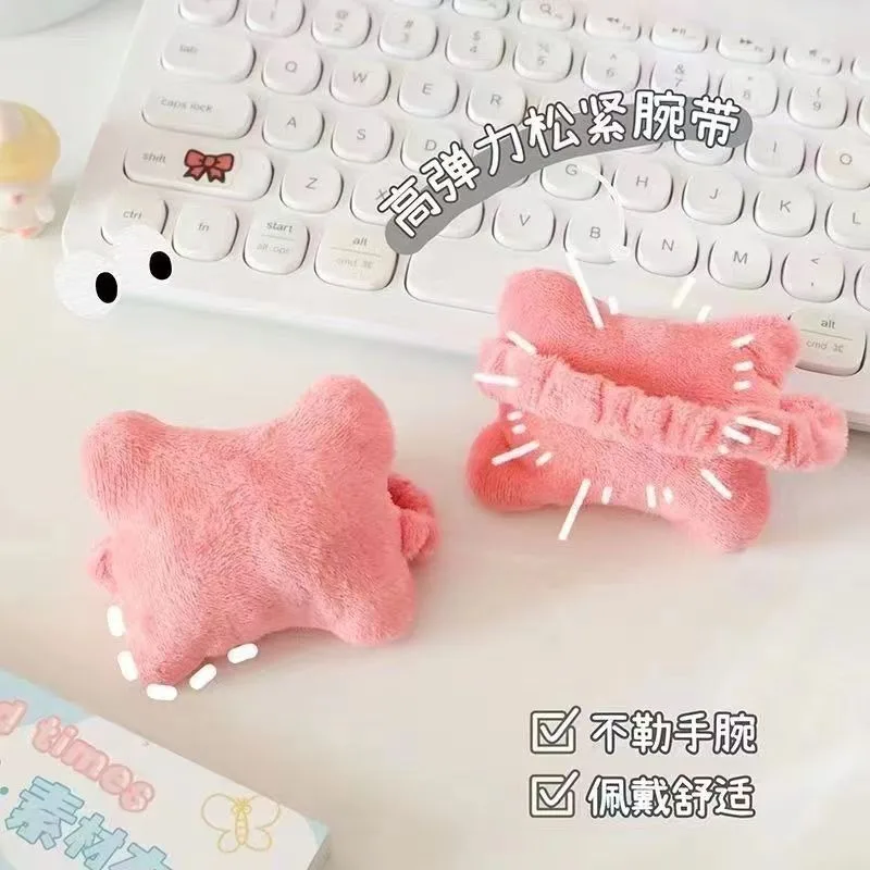 Cute Wrist Protection Mouse Pad Small Pillow Elastic Band Keyboard Typing Wrist Support Pad Essential Tool for Office Workers